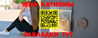 героин Бузулук