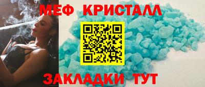 2c-b Бугуруслан