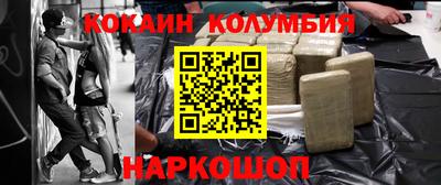 2c-b Бугуруслан