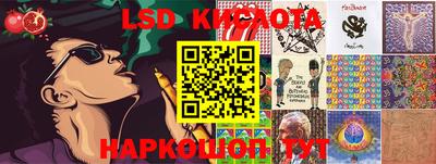 героин Бузулук