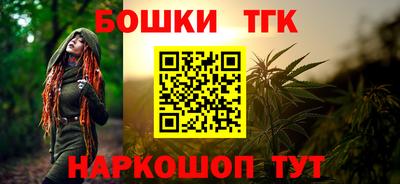 героин Бузулук