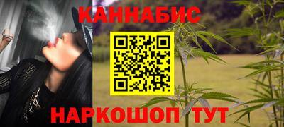 героин Бузулук