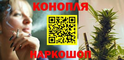 2c-b Бугуруслан