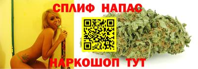 2c-b Бугуруслан