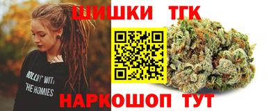 героин Бузулук
