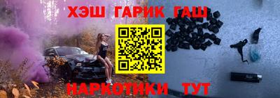 2c-b Бугуруслан