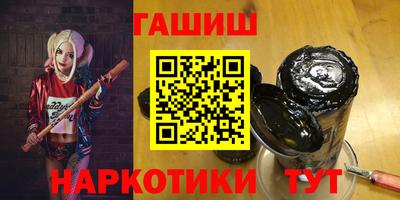 2c-b Бугуруслан