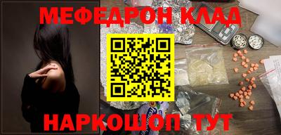 героин Бузулук