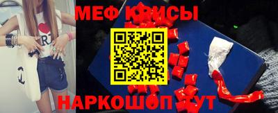 героин Бузулук