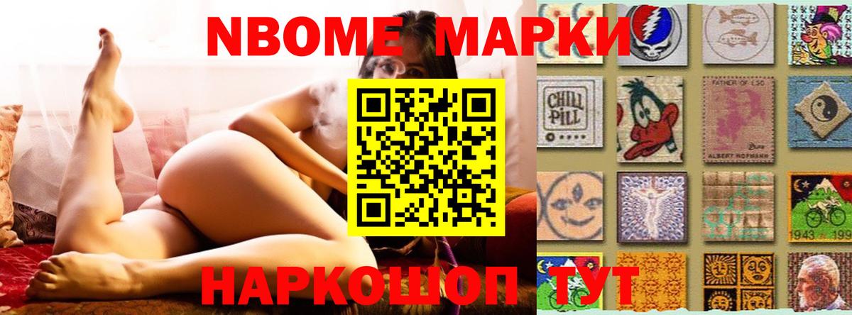 Лсд 25 экстази кислота  Вход с VPN  Усть-Кут  Лсд 25 экстази ecstasy 